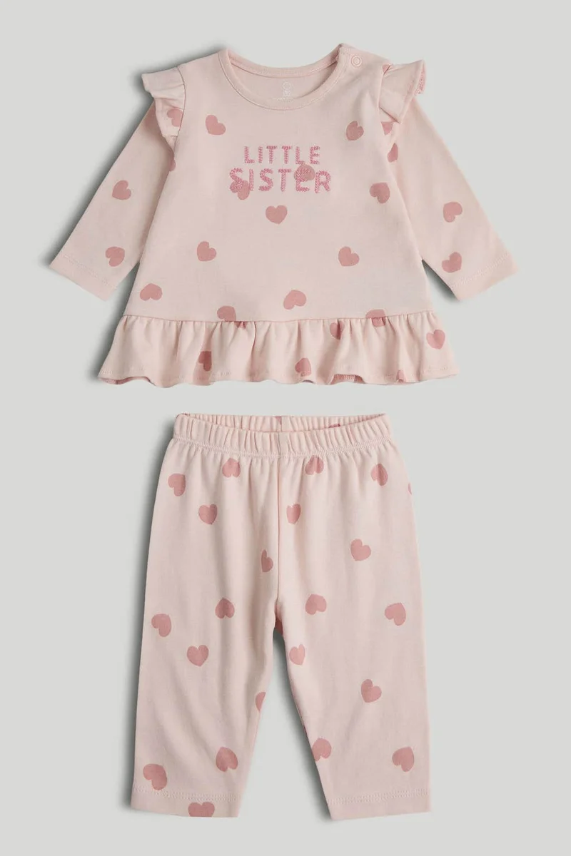 مذركير Pink Little Sister Pyjamas